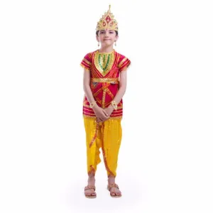 Ramleela Costume - Ram